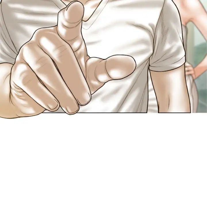 不可抗拒的吸引第7話