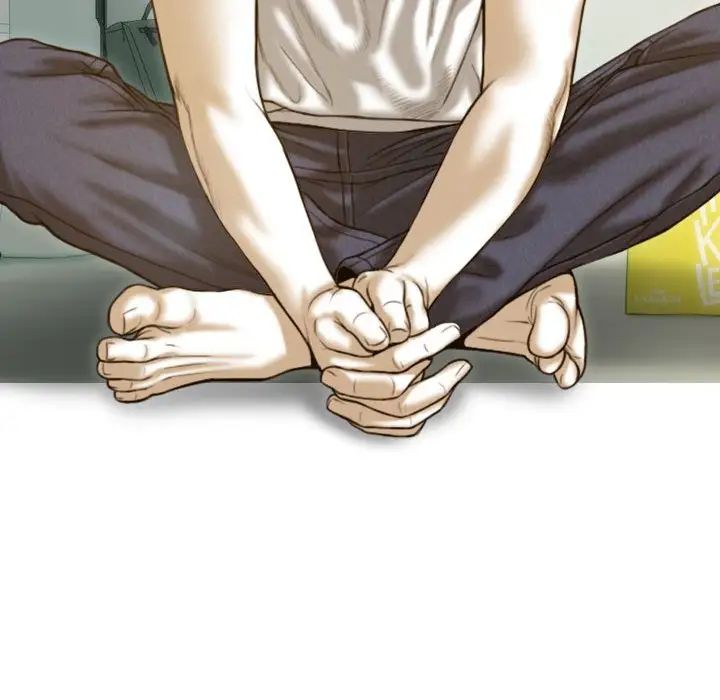 不可抗拒的吸引第7話