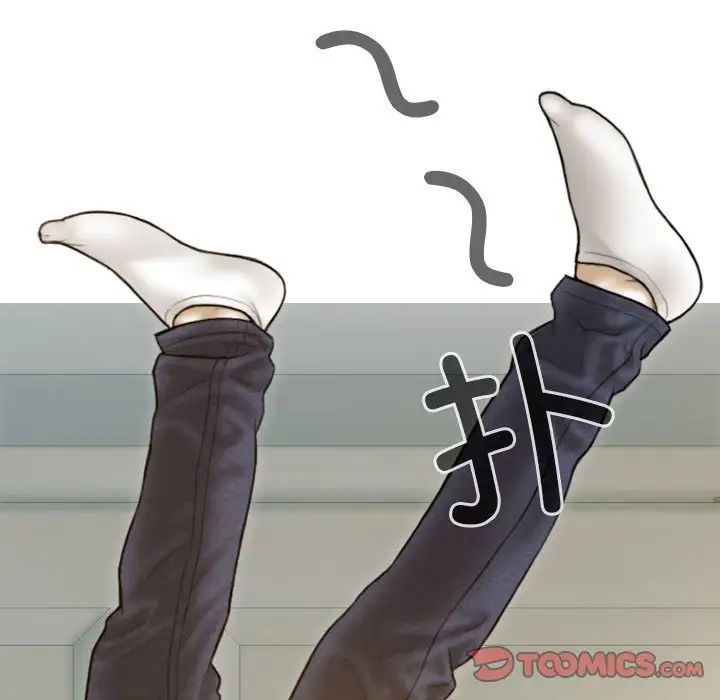 不可抗拒的吸引第7話