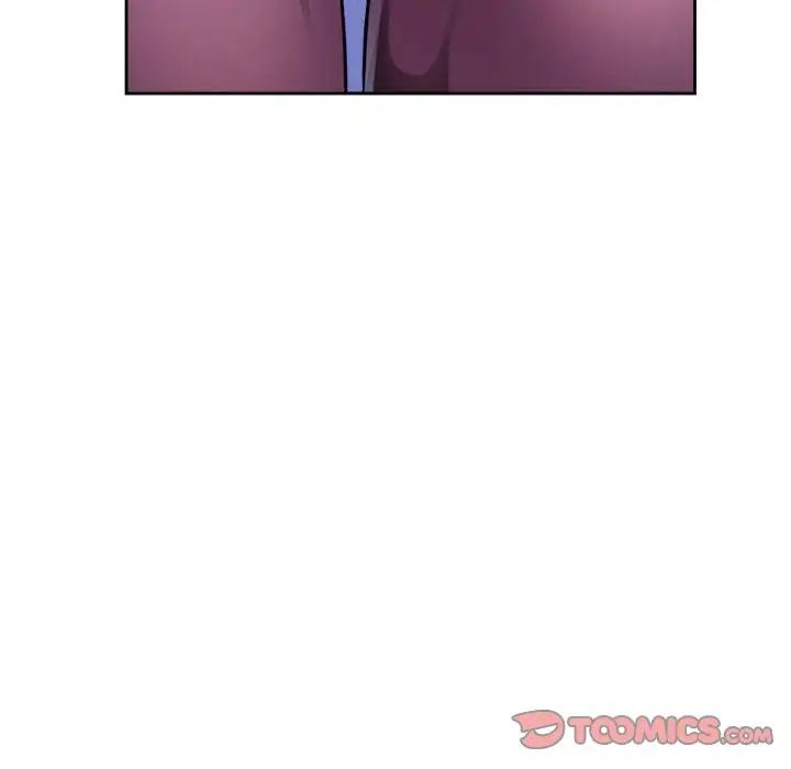 脱轨关系第4話