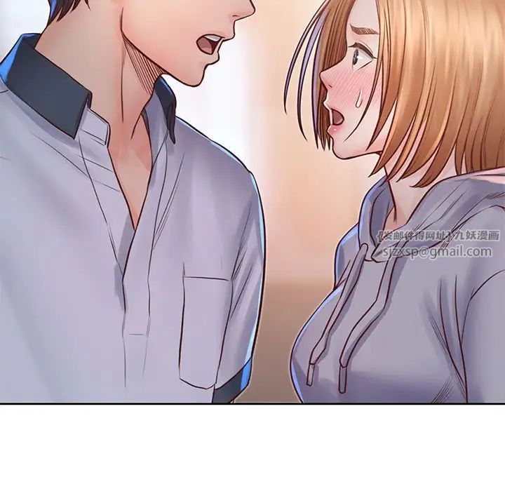 情定大阪第34話