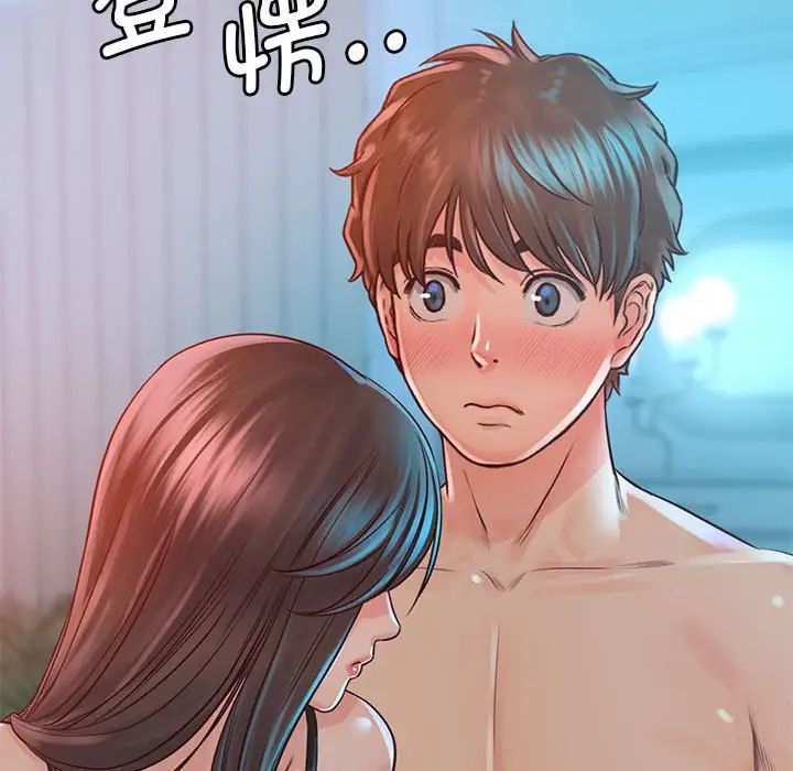 情定大阪第34話