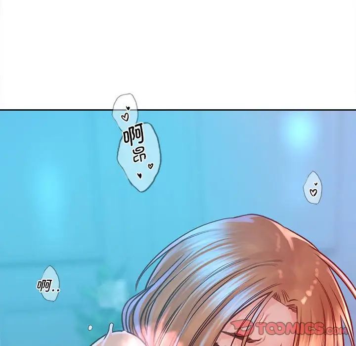 情定大阪第34話