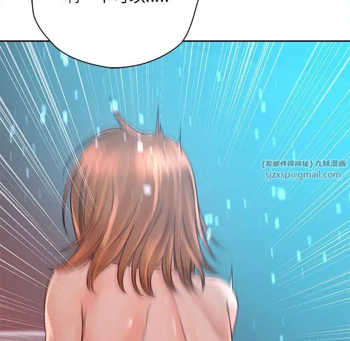 情定大阪第34話