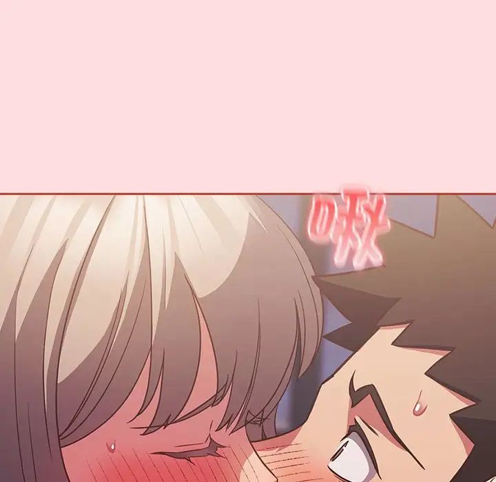 受害者联盟第27話