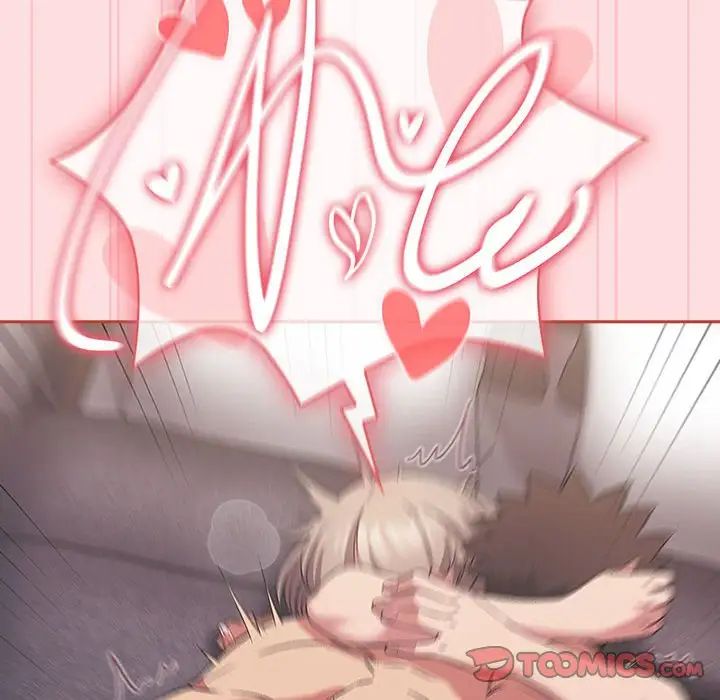 受害者联盟第27話