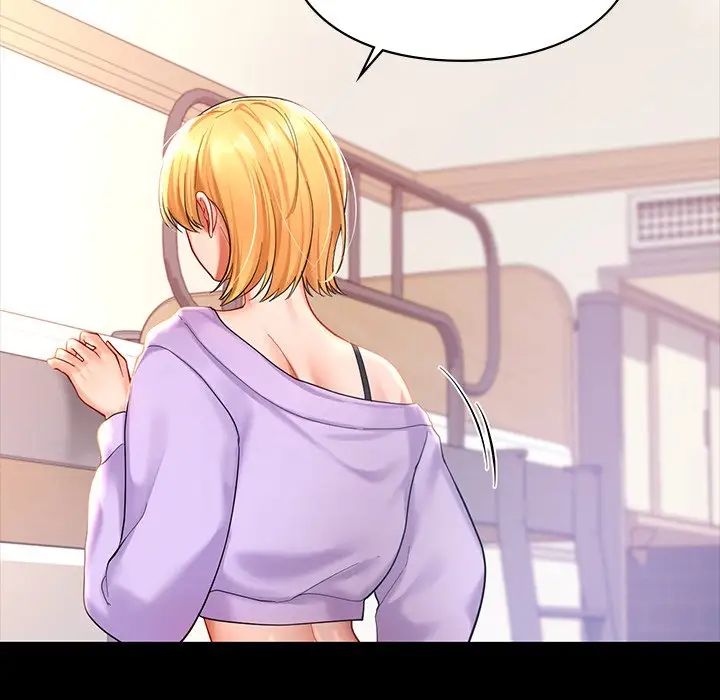 爱的游乐园第19話