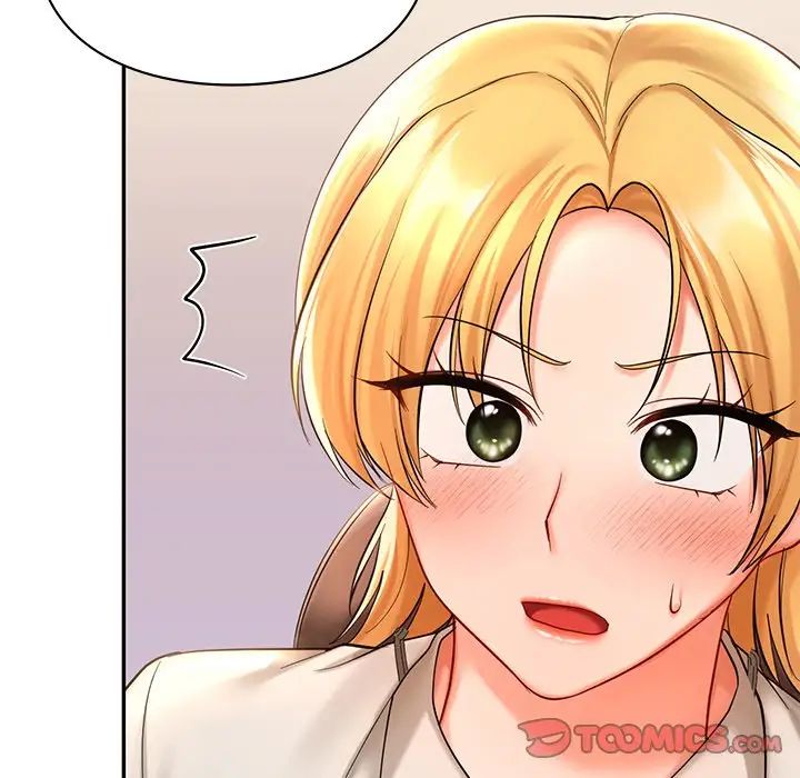 爱的游乐园第19話