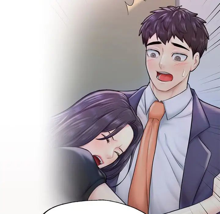 成为人上人第13話