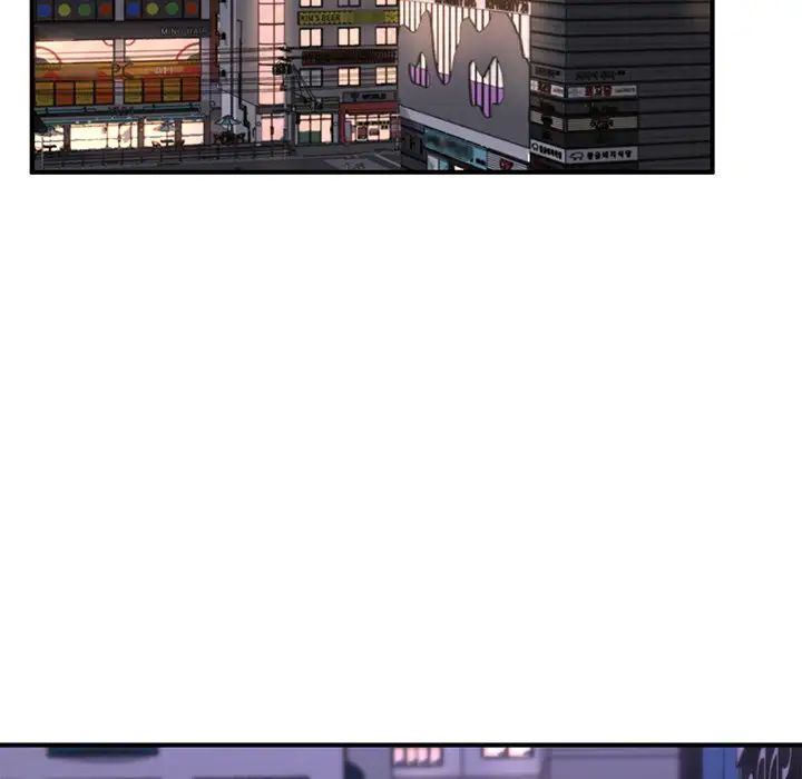 成为人上人第13話