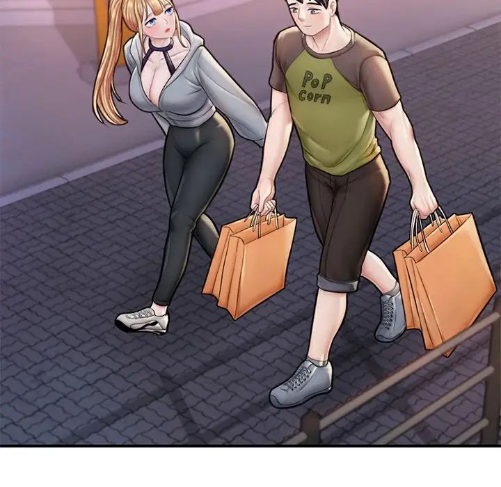 成为人上人第13話