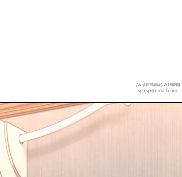 成为人上人第13話