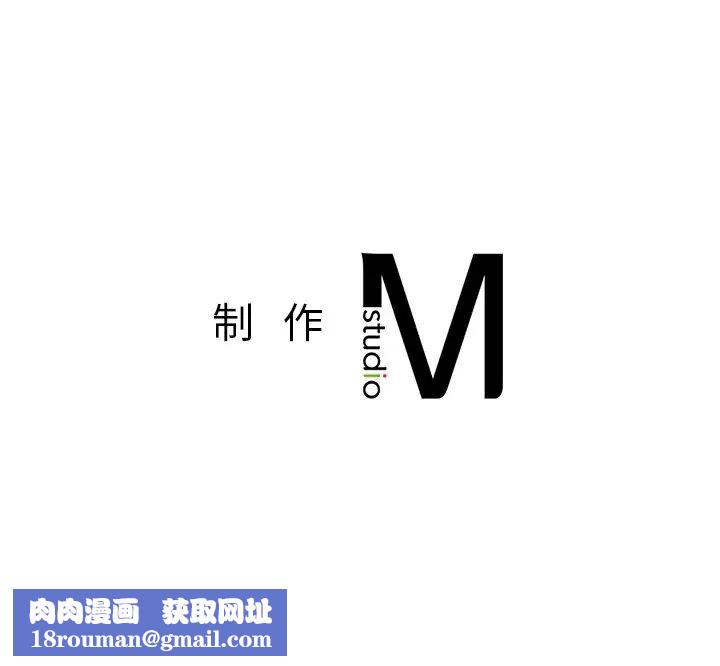 成为人上人第13話