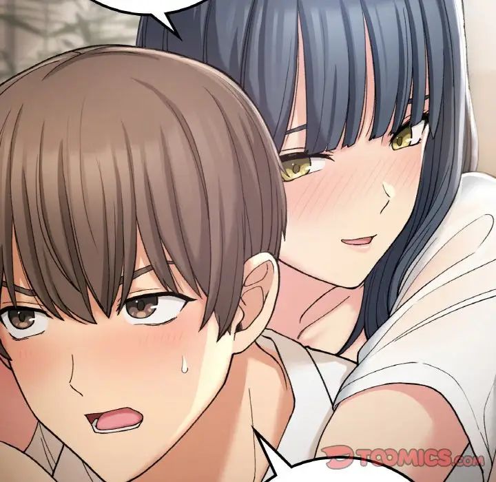 要在乡下一起生活吗第14話