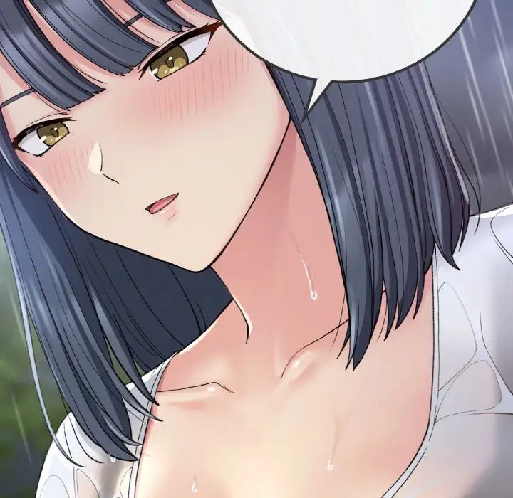 要在乡下一起生活吗第14話