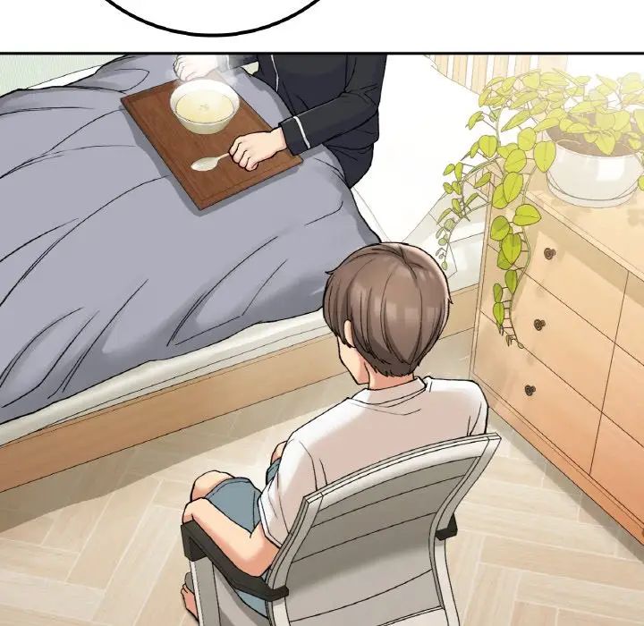 要在乡下一起生活吗第14話