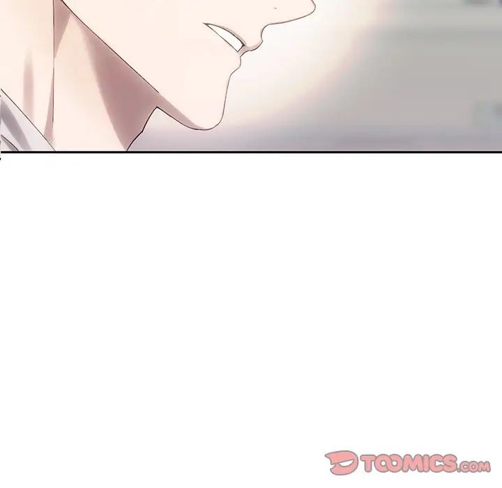 转世续缘第10話