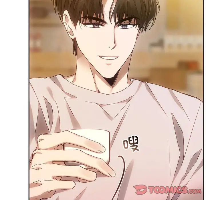 转世续缘第10話