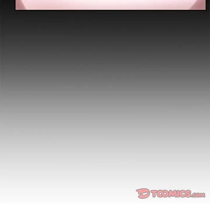 转世续缘第10話