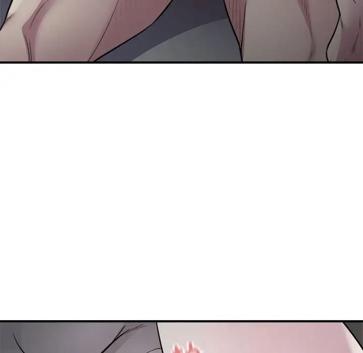 好运出租车第12話