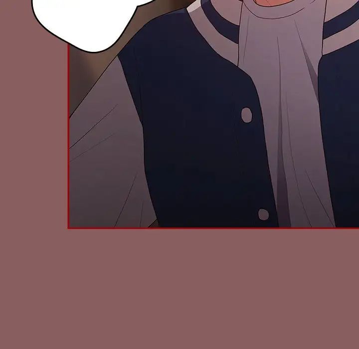 遊戲規則我來定第51話