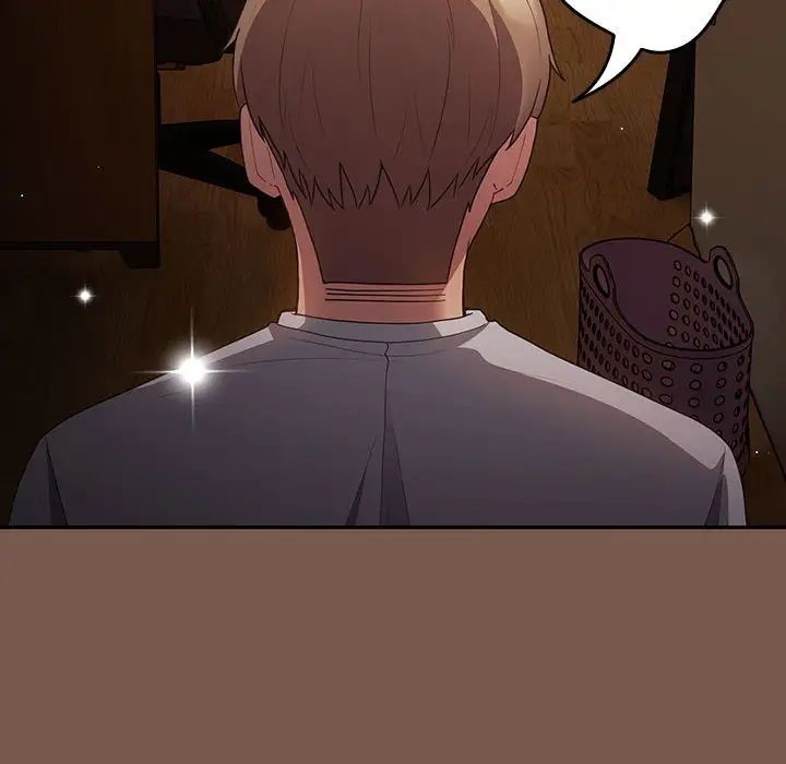 遊戲規則我來定第51話