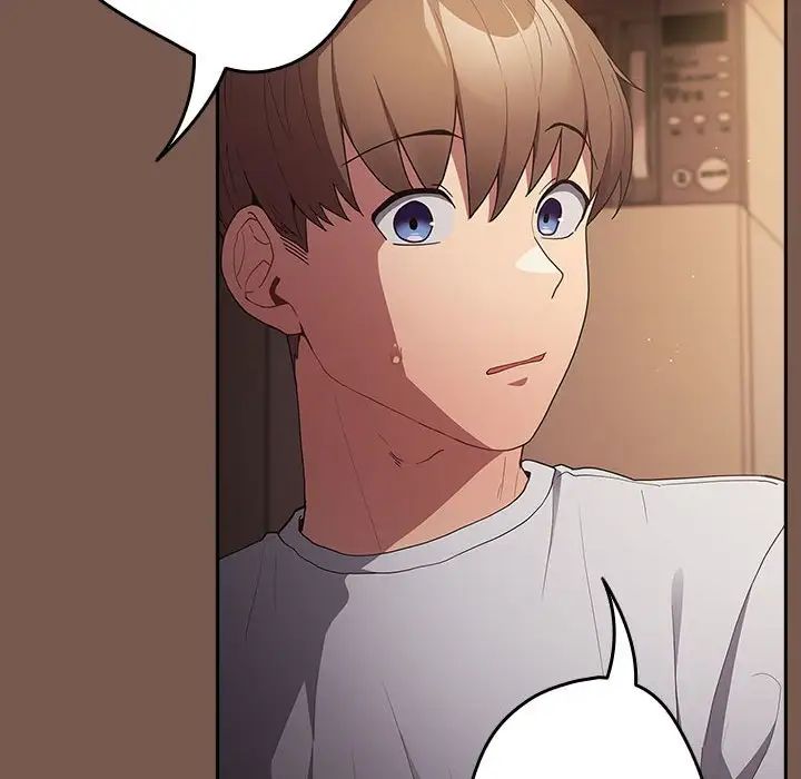 遊戲規則我來定第51話