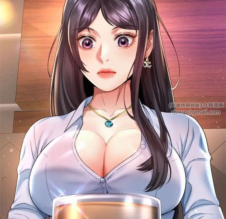 社内恋爱第29話