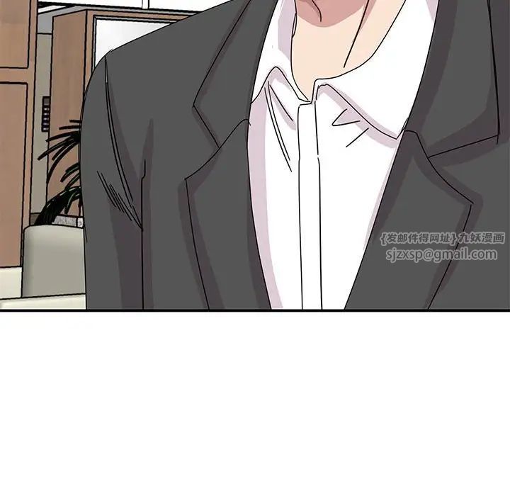 我的完美缪斯第30話