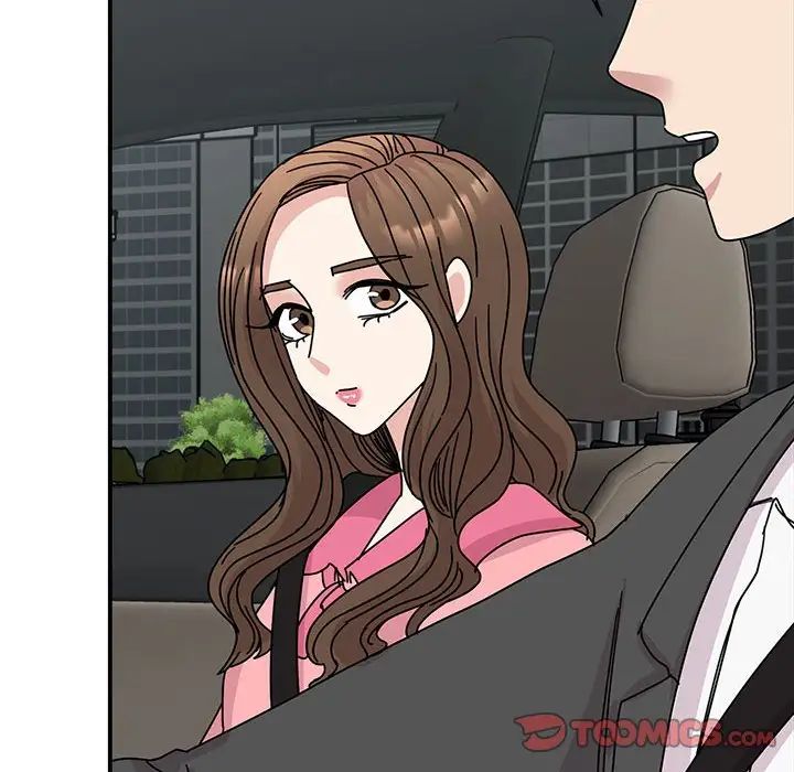 我的完美缪斯第30話