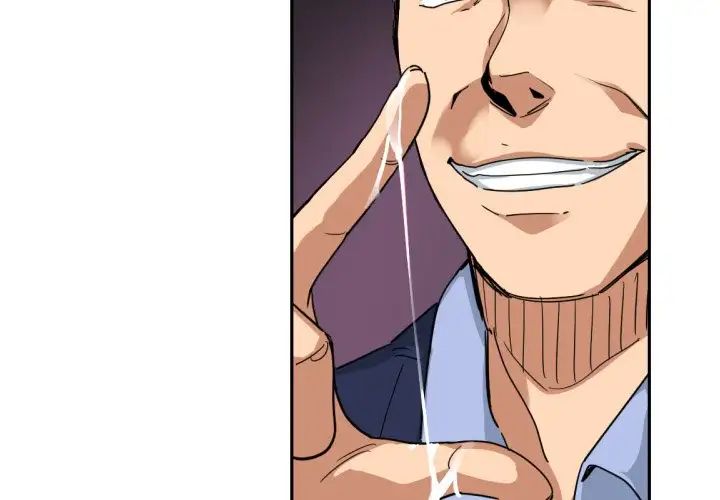 调教小娇妻第33話