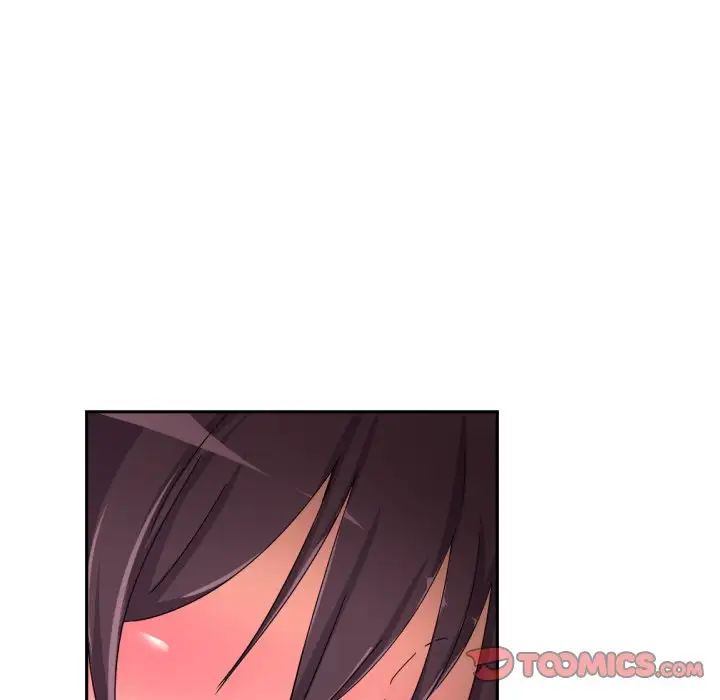 调教小娇妻第33話