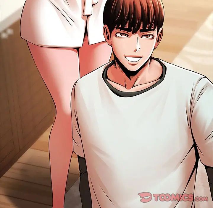 逆袭之路第23話