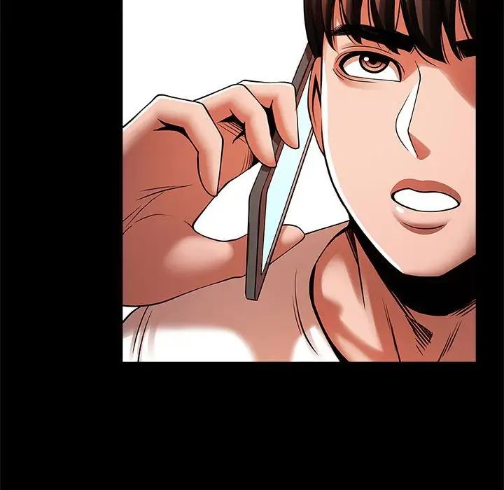 逆袭之路第23話