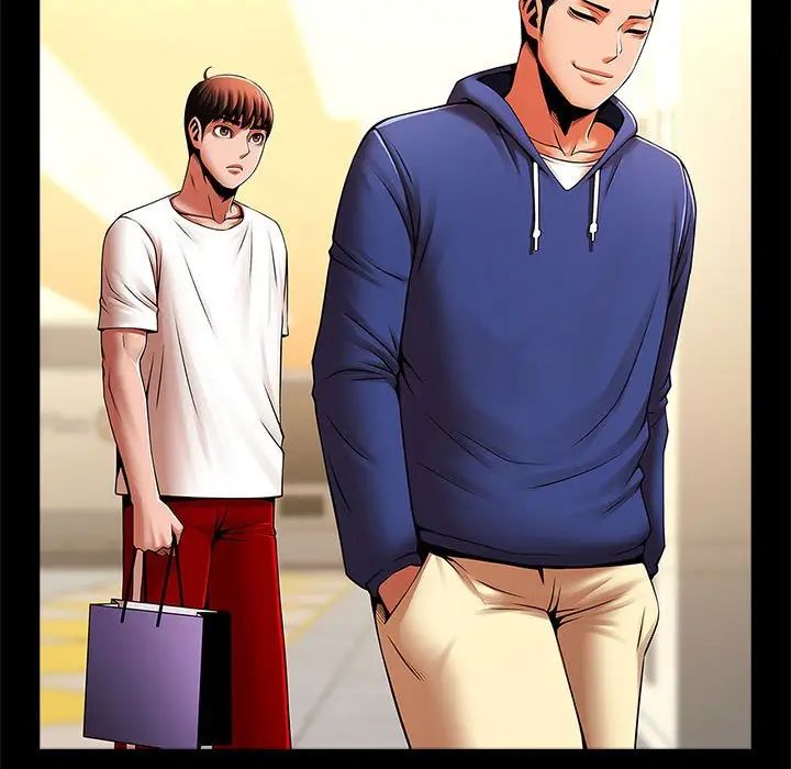 逆袭之路第23話