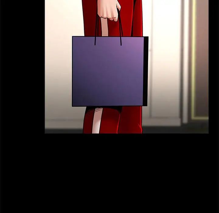 逆袭之路第23話