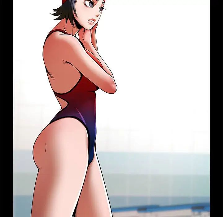 逆袭之路第23話