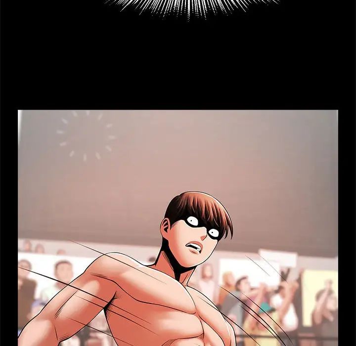 逆袭之路第23話