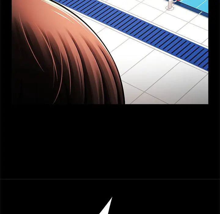 逆袭之路第23話