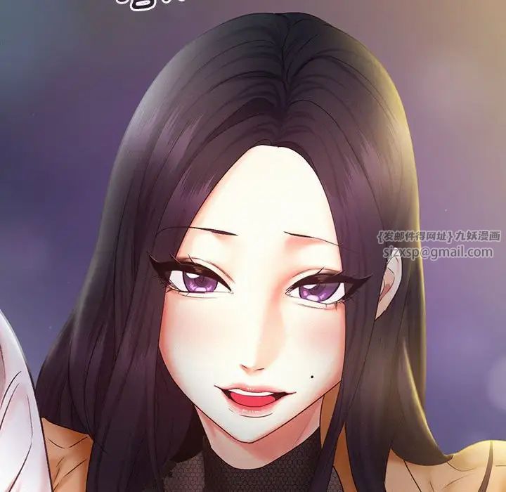 乘风高飞第22話