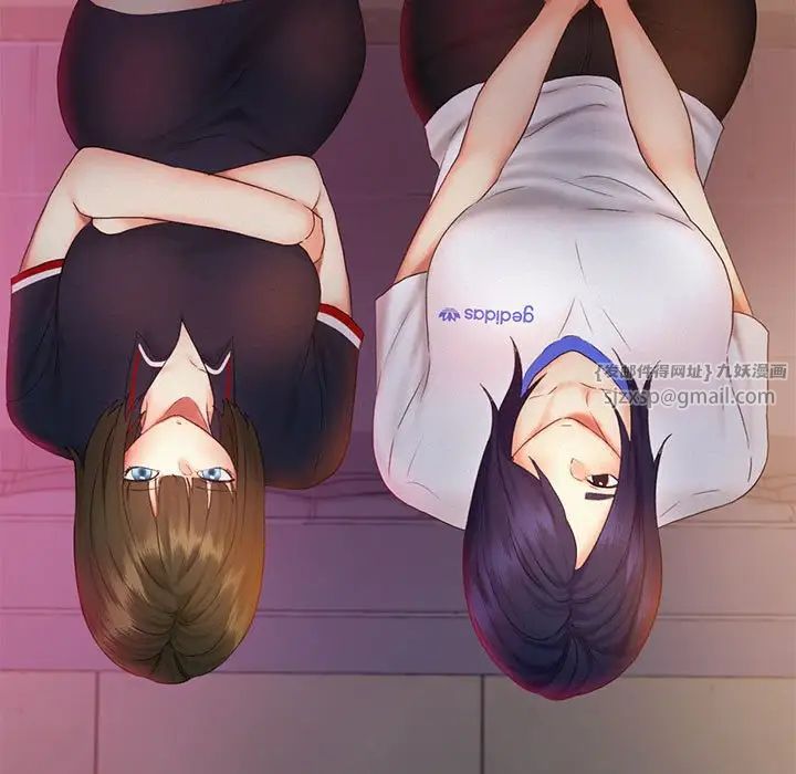 乘风高飞第22話