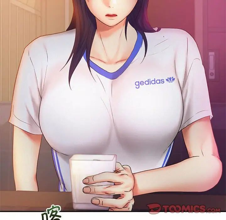 乘风高飞第22話