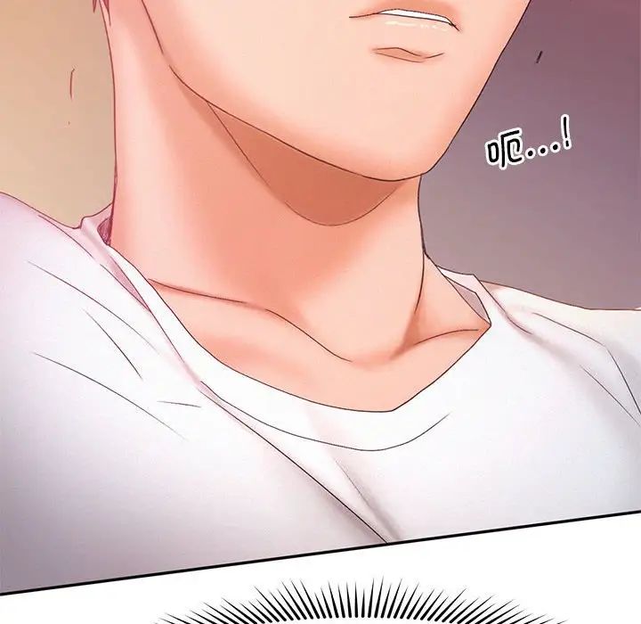 乘风高飞第22話