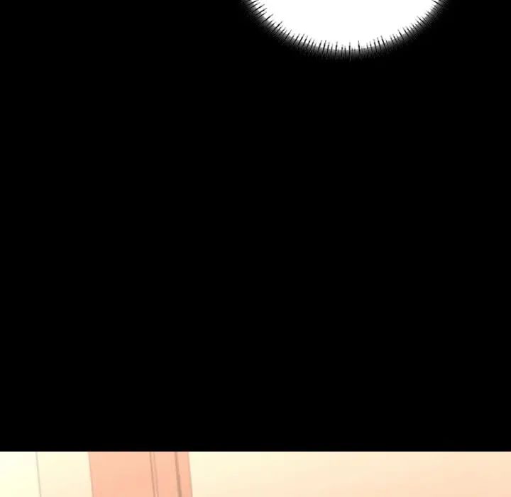在学校达咩！第16話