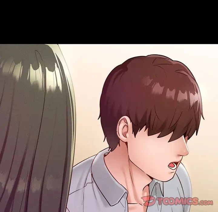 在学校达咩！第16話