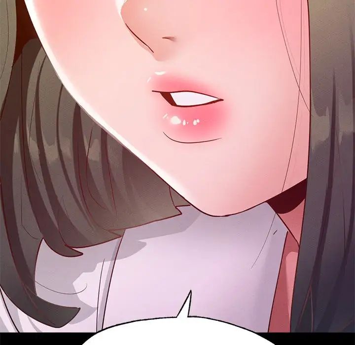 在学校达咩！第16話