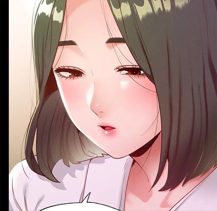 在学校达咩！第16話