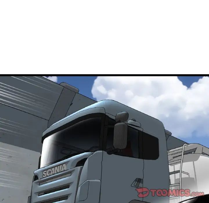 當初戀變成繼母第53話