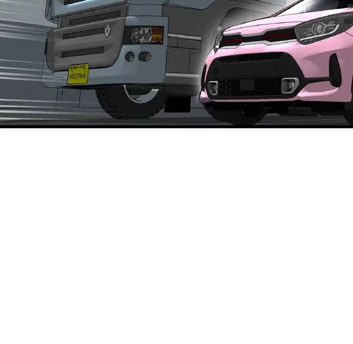 當初戀變成繼母第53話