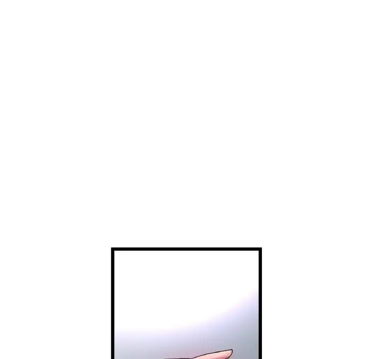 當初戀變成繼母第53話